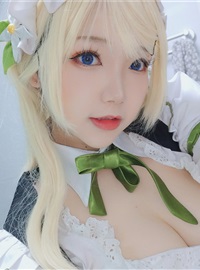 Anime blogger Xue Qing Astra - Maid(46)